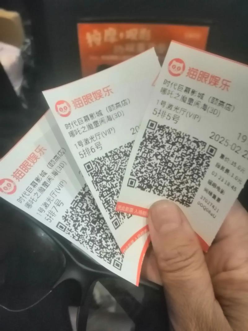 电影长津湖在线观看免费完整版电的相关介绍