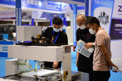 把握黃金窗口期，青島國際包裝工業展助力企業再攀市場高峰